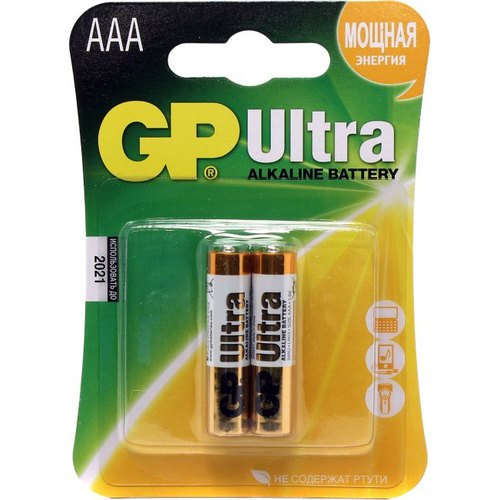GP Ultra 24AU-CR2 (LR03) Size AAA, щелочной  (alkaline) <уп.  2  шт>