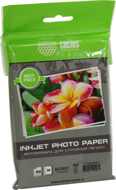 Cactus CS-GA620050ED (10x15см, 50 листов, 200 г/м2)  бумага глянцевая
