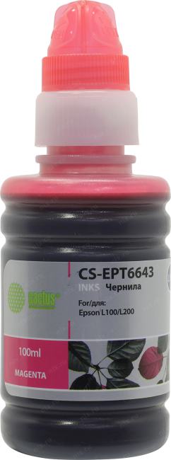 Чернила Cactus CS-EPT6643 Magenta для Epson  L100/L200 (100мл)