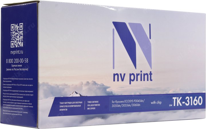 Картридж NV-Print  TK-3160  для Kyocera P3045dn/P3050dn/P3055dn/P3060dn