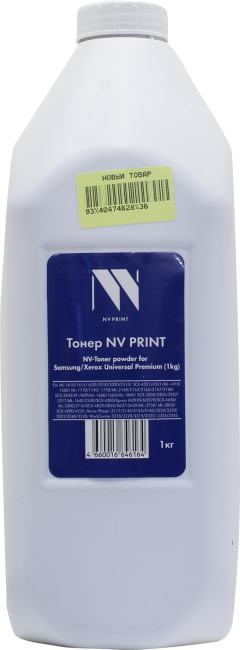 Тонер NV-Print для Samsung/Xerox Universal  Premium  1  кг