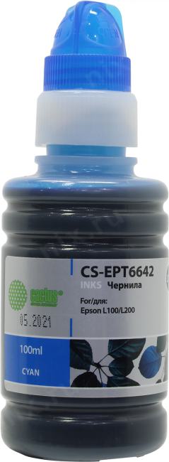 Чернила Cactus CS-EPT6642 Cyan  для Epson  L100/L200  (100мл)