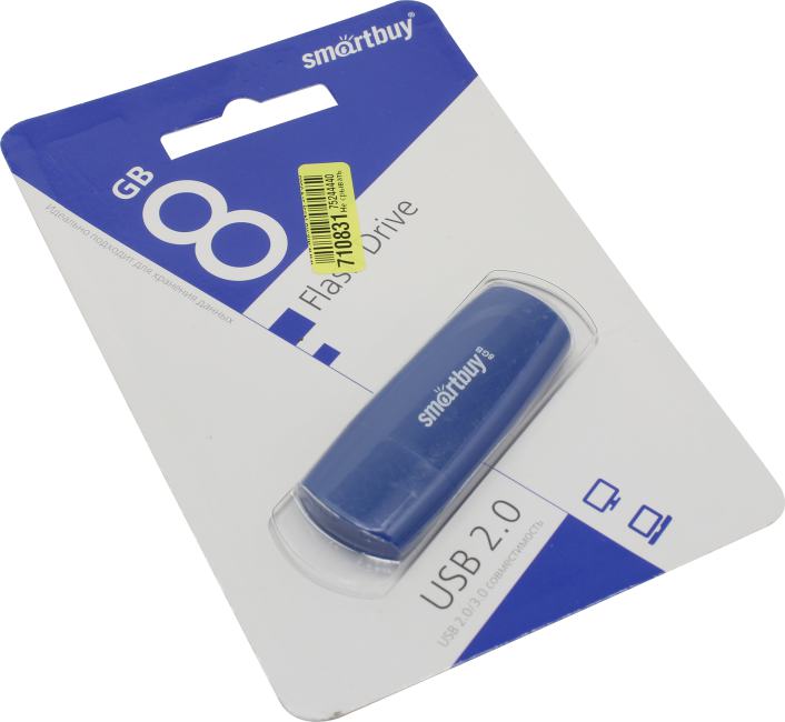 SmartBuy Scout <SB008GB2SCB> USB2.0 Flash Drive  8Gb (RTL)