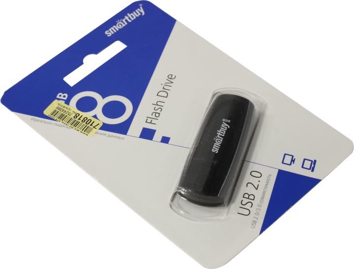 SmartBuy Scout <SB008GB2SCK> USB2.0  Flash  Drive 8Gb (RTL)