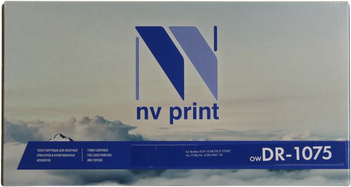 Барабан NV-Print аналог  DR-1075 для  Brother  DCP-1510R/HL-1110R/HL-1112R/MFC-18