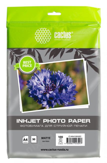 Cactus CS-MA410050ED (A4, 50 листов,  100 г/м2)  бумага  матовая