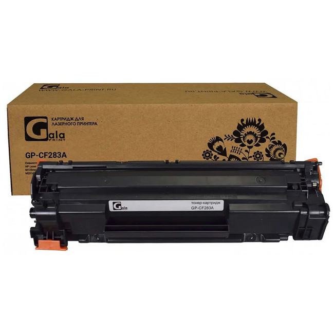 Картридж GalaPrint GP-CF283A для HP LJ Pro  MFP M125nw/127fw