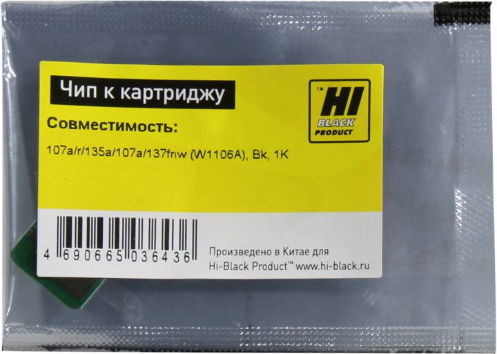 Hi-Black Чип к картриджу HP Laser  107a/r/135a/137fnw (W1106A),  Bk,  1К