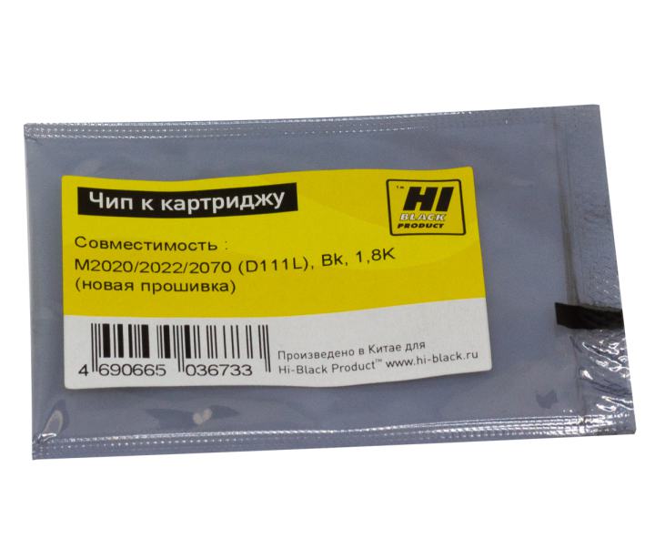 Чип Hi-Black к картриджу Samsung Xpress M2020/2022/2070 (MLT-D111L),  Bk,  1,8K (новая прошивка)