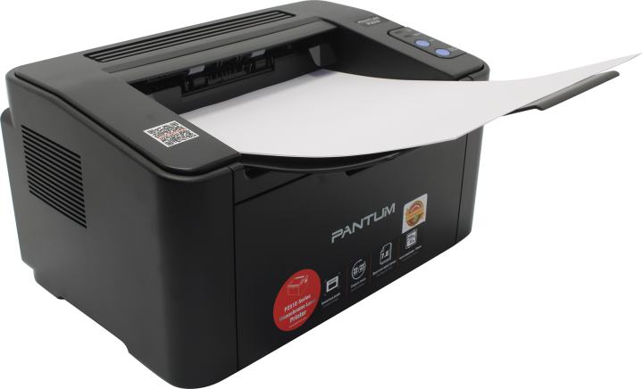 Принтер Pantum P2516 Black (A4, 22 стр/мин, 32Mb, USB2.0)