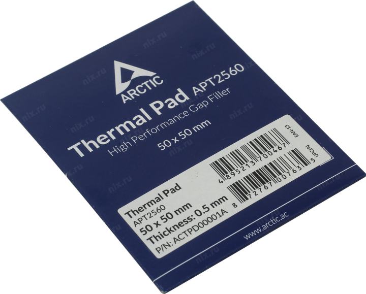 Arctic Thermal Pad <ACTPD00001A>  Термоинтерфейс (50x50x0.5мм,  6  Вт/мК)