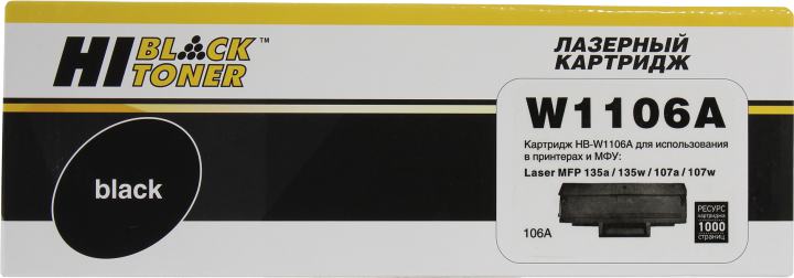 Картридж Hi-Black HB-W1106A  Black  для HP 107a/107w/135a/135w