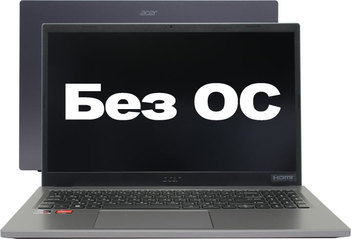 Ноутбук Acer Extensa 15 EX215-23-R6F9 <NX.EH3CD.004> Ryzen 3 7320U/8/512SSD/WiFi/BT/noOS/15.6"