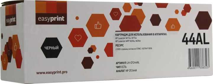 Картридж EasyPrint LH-CF244AL для HP LJ  M15, MFPM28