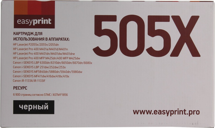 Картридж EasyPrint LH-505XU для HP  LJ  P2055/M401/M425,  LBP6300/6310/6650/6670/6680