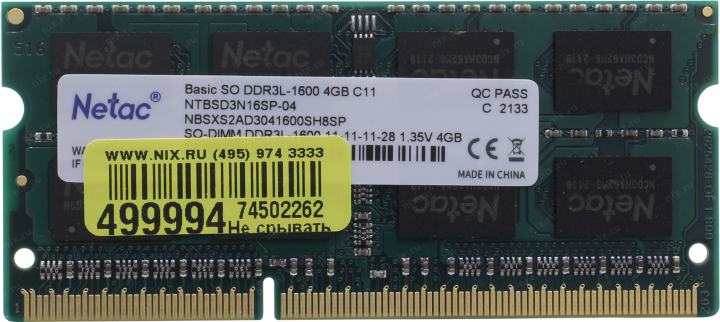 Netac Basic <NTBSD3N16SP-04> DDR3L SODIMM 4Gb  <PC3-12800>  CL11 (for NoteBook)