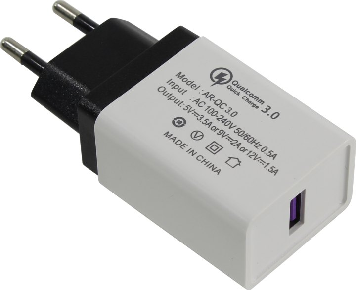 KS-is KS-364 Зарядное устройство USB (Вх. AC100-240V,  Вых. DC5V/9V/12V,  18W,  USB)
