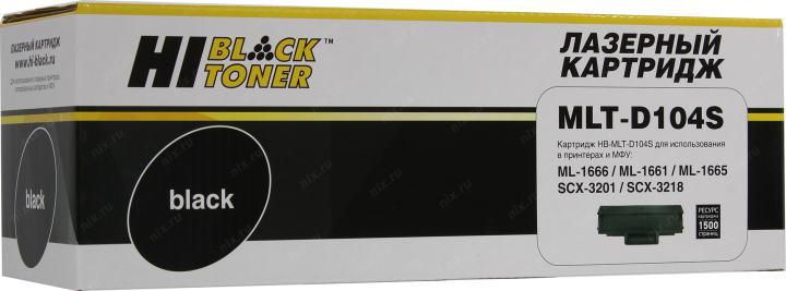Картридж Hi-Black (HB-MLT-D104S) для Samsung ML-1660/1665/1860/SCX-3200/3205, 1,5K