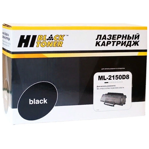 Картридж Hi-Black (HB-ML-2150D8) для Samsung ML-2150/2151n/2152w/2550/2551n, 8K