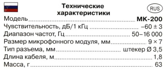 132754_3461_draft_large