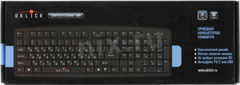 133889_2248_draft_large
