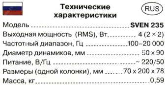 103897_3461_draft_large