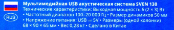 589655_3461_draft_large